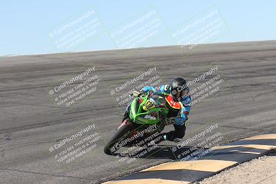 media/Oct-25-2025-Race Pace (Sat) [[47cce5476f]]/Verified/4-Bowl (1035am)/